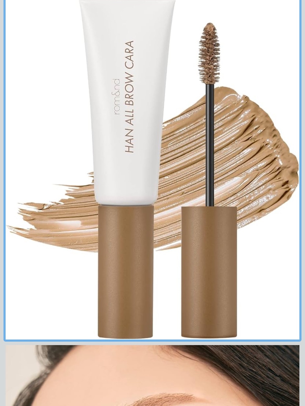 HAN ALL BROW CARA Tinted Brow Mascara — Light Brown